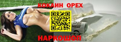 метадон Пушкино