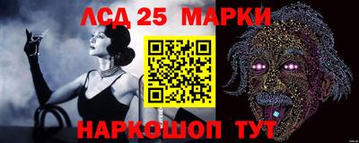 ешки Рузаевка