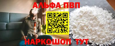 ешки Рузаевка