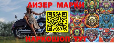 метадон Пушкино