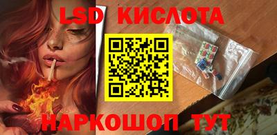 дживик Рыбинск