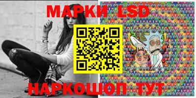 дживик Рыбинск