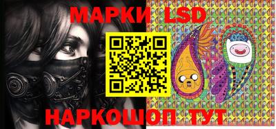 наркотики Пыть-Ях