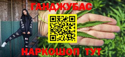 ешки Рузаевка