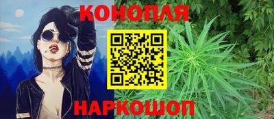 герыч Пугачёв
