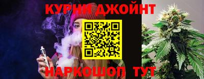 наркотики Пыть-Ях