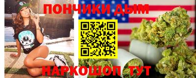 дживик Рыбинск