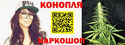 наркотики Пыть-Ях