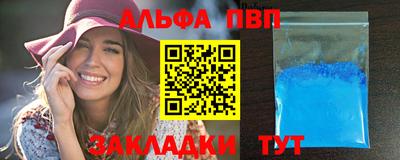 герыч Пугачёв