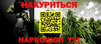 наркотики Пыть-Ях