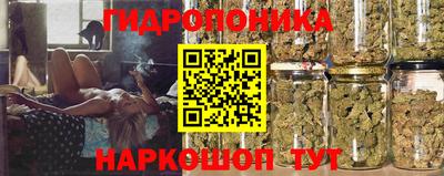 соль курить ск Рязань