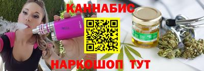 метадон Пушкино