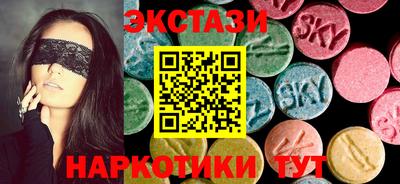 дживик Рыбинск