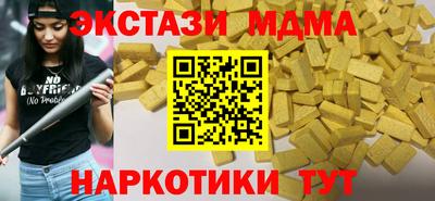 соль курить ск Рязань