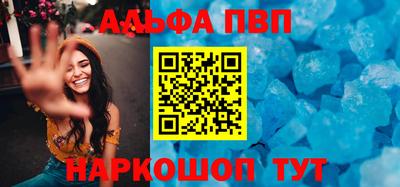 метадон Пушкино