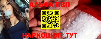 метадон Пушкино
