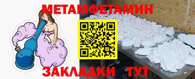 наркотики Пыть-Ях