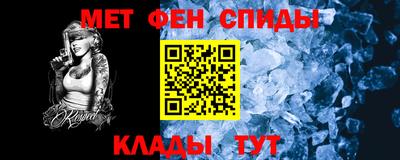 герыч Пугачёв