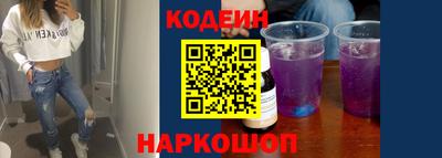 ешки Рузаевка