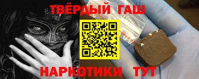 ешки Рузаевка