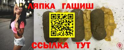 дживик Рыбинск