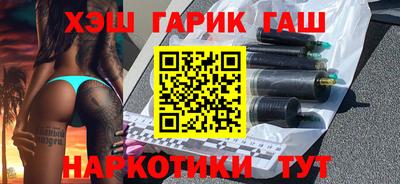 герыч Пугачёв