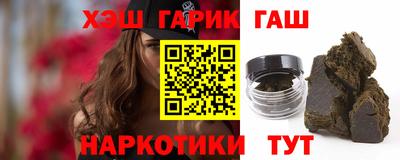 дживик Рыбинск