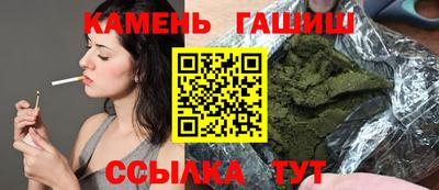 герыч Пугачёв