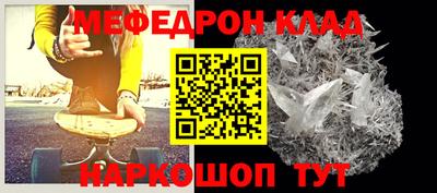 соль курить ск Рязань
