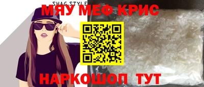 соль курить ск Рязань