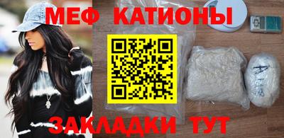 наркотики Пыть-Ях