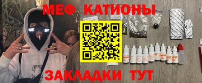 герыч Пугачёв