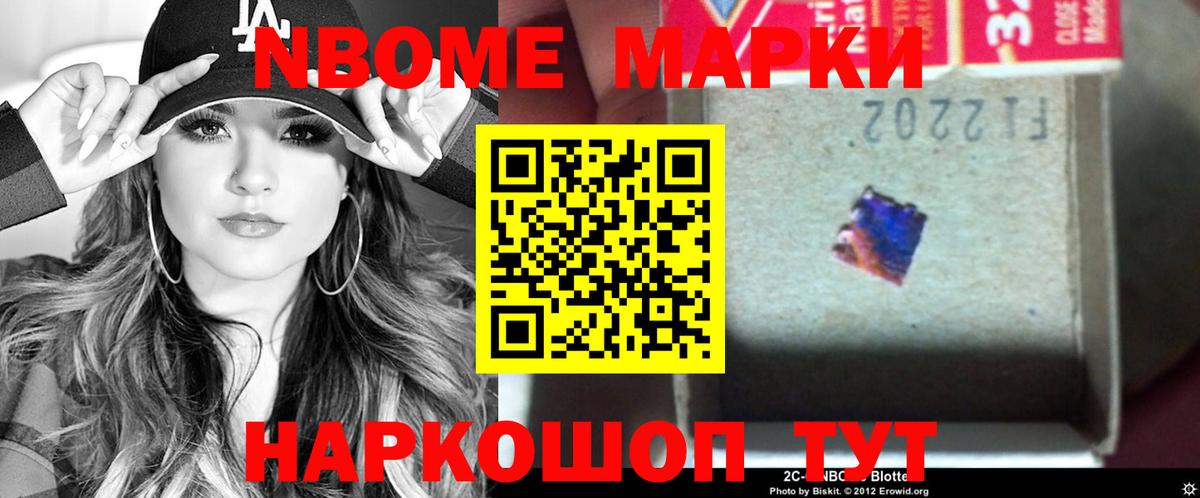 ЛСД экстази ecstasy  Вход с VPN  Надым  ЛСД экстази  LSD-25 экстази ecstasy 